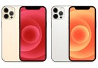 Sell iPhone for the Best Price – Ultimate Guide to Selling Your iPhone in 2025