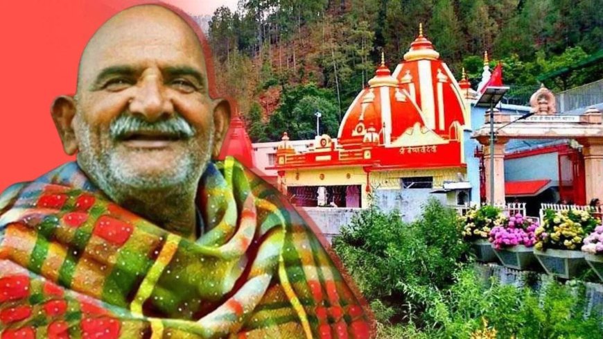 Experience Peace and Divinity at Neem Karoli Baba Temple