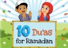 Ramadan Books Islamic Studies Online and recite the Holy Book