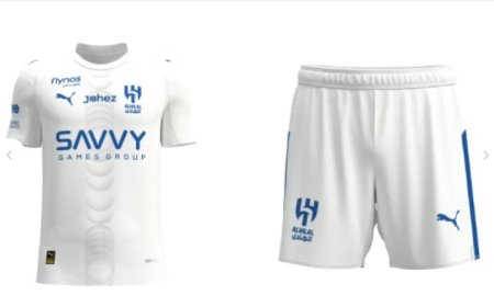 اشترِ الآن تيشيرت الهلال اطفال قبل نفاد الكمية!