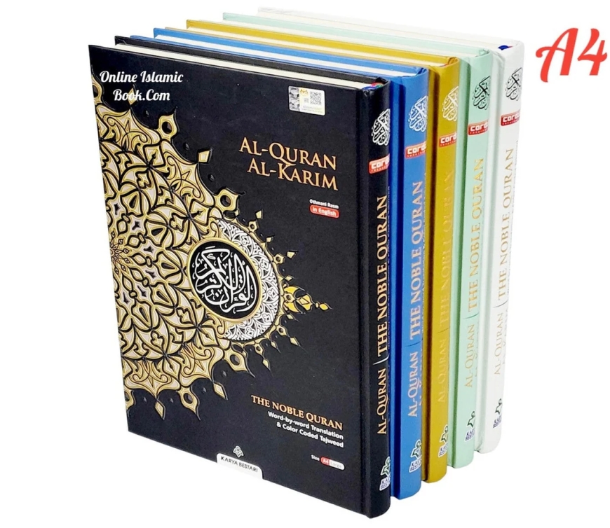The Maqdis Quran Comes with Different Other Names