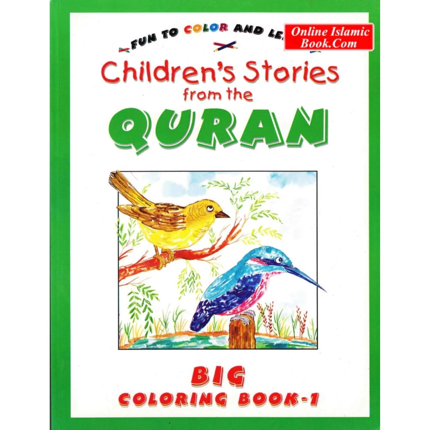 Children's Stories from the Quran in English Can Help You Pronounce