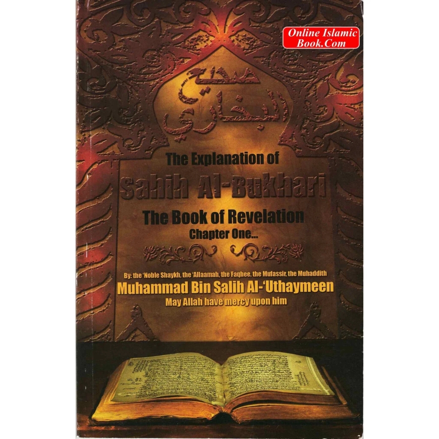 Explanation of Sahih Al-Bukhari Islamic Books Properly Read